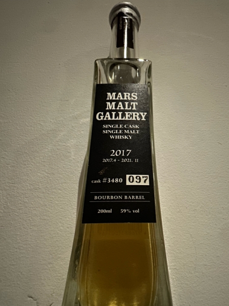 モルトギャラリー 3480