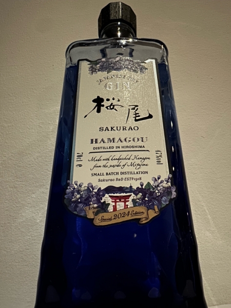 桜尾ジン ハマゴウ 2024