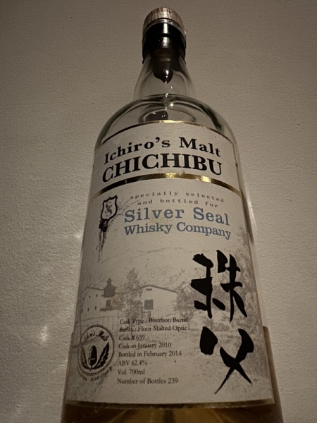 秩父MDC Silver Seal #659