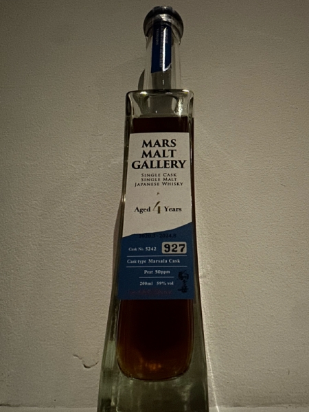 モルトギャラリー 5242