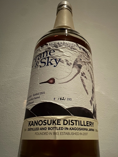 嘉之介 トーク福岡2021